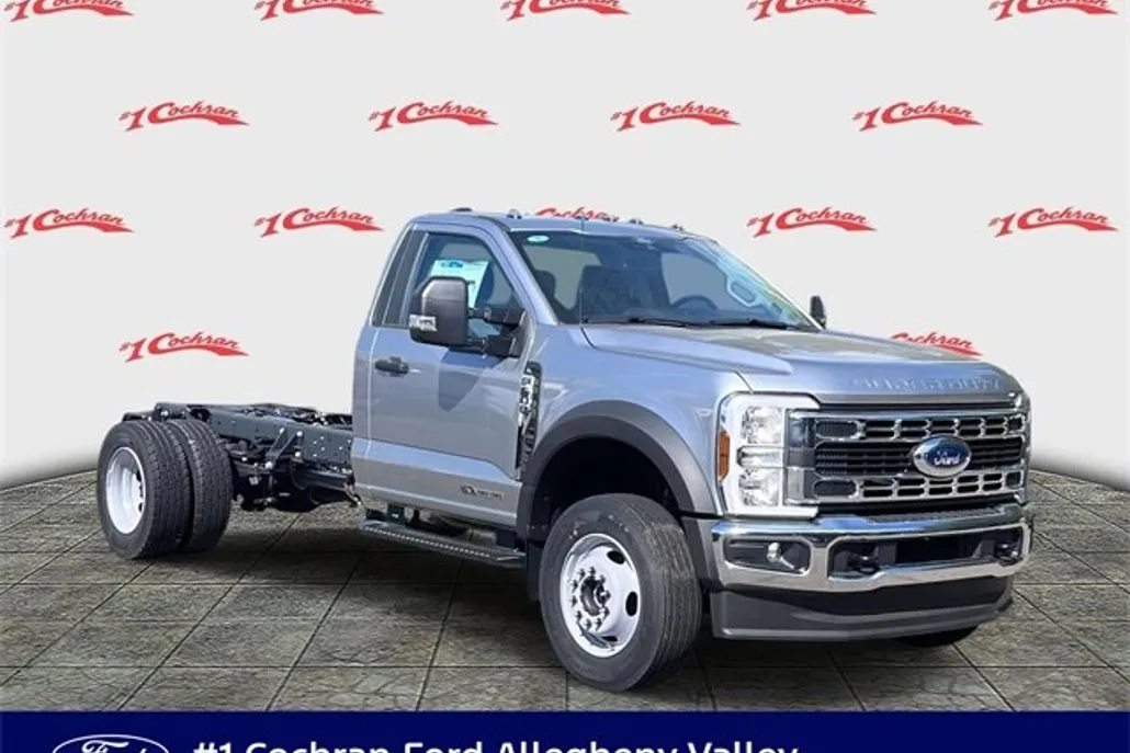 2024 Ford F-600 photo 1