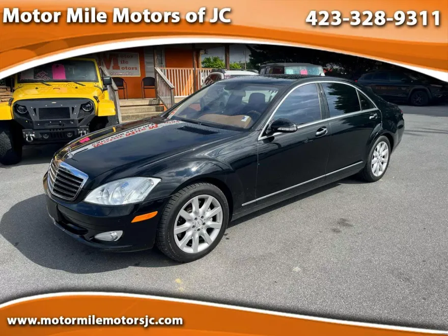 2007 Mercedes Benz S 4MATIC photo 1