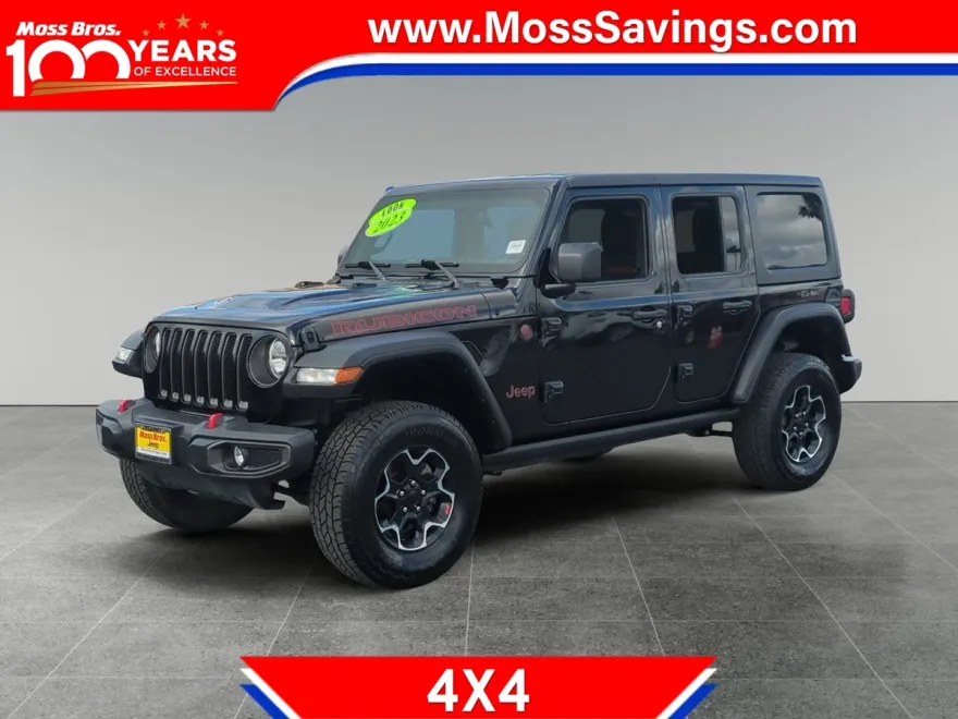 2023 Jeep Wrangler Rubicon photo 1