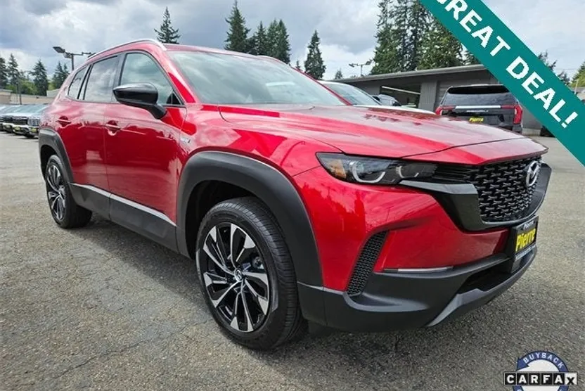 2025 Mazda CX-50 Premium Plus photo 1