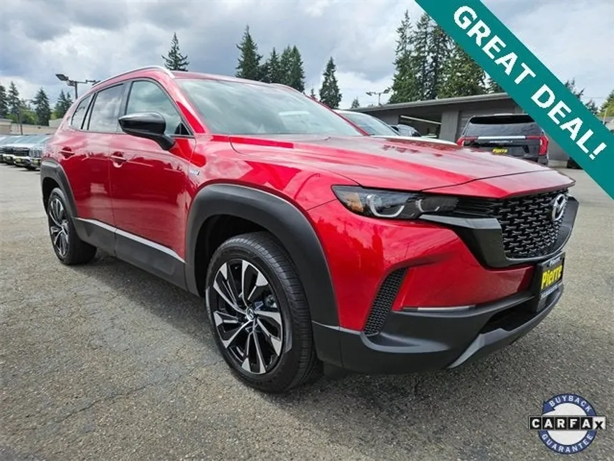 2025 Mazda CX-50 Premium Plus photo 1