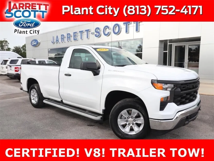 2024 Chevrolet Silverado 1500 Work Truck photo 1