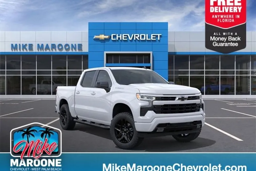 2026 Chevrolet Silverado 1500 RST photo 1