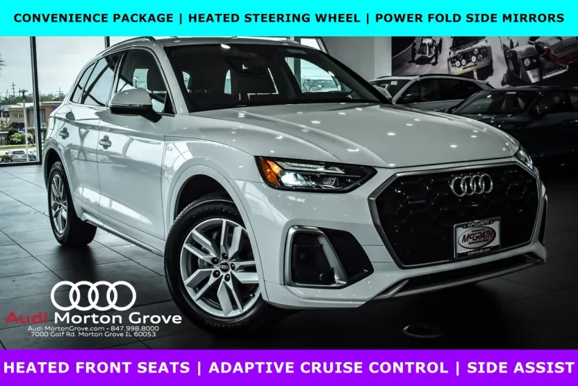 2023 Audi Q5 S line Premium Plus 45 TFSI photo 1