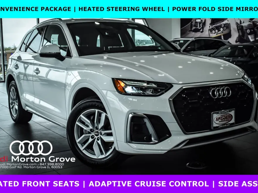 2023 Audi Q5 S line Premium Plus 45 TFSI photo 1