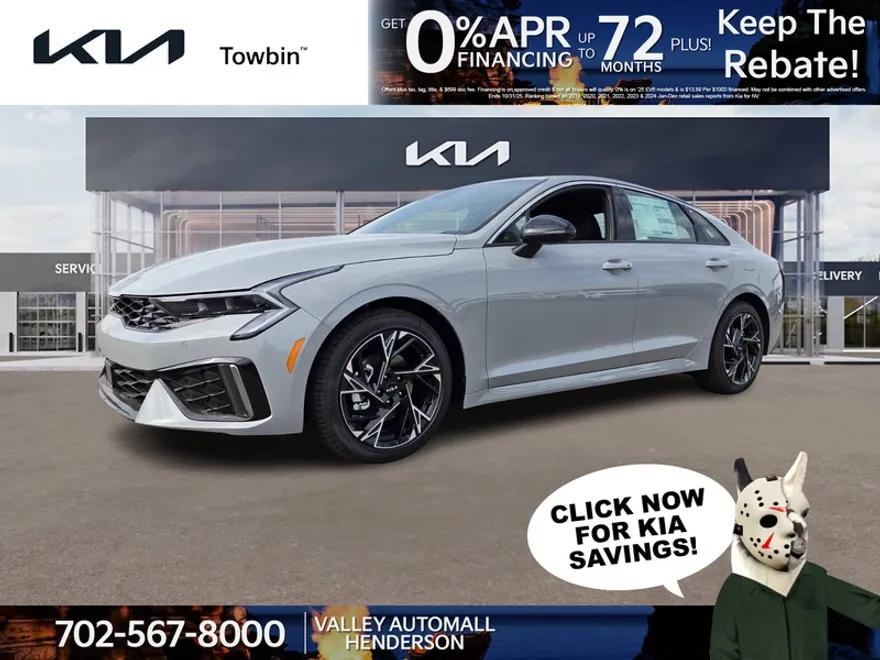 2026 Kia K5 GT-Line photo 1