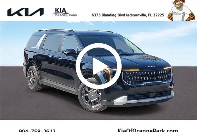 2026 Kia Carnival EX photo 1