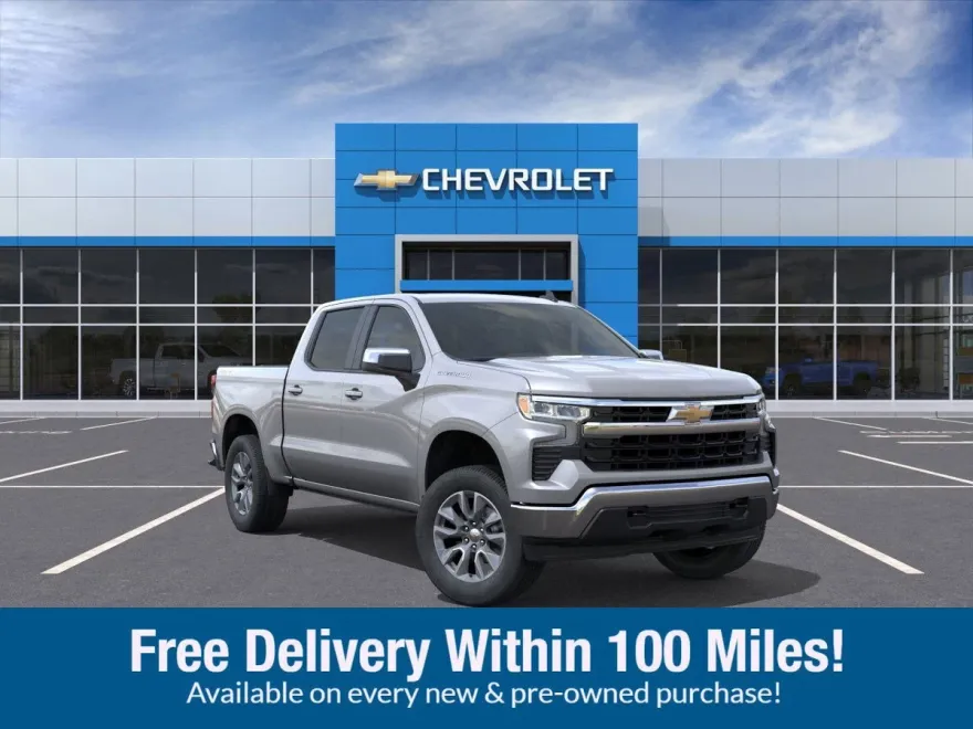 2026 Chevrolet Silverado 1500 LT photo 1