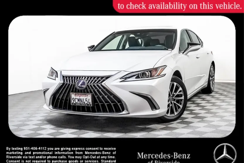 2022 Lexus ES 300h photo 1