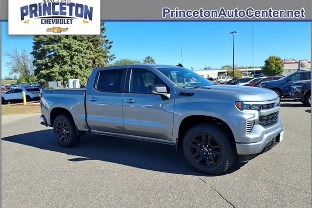 2026 Chevrolet Silverado 1500 RST photo 1