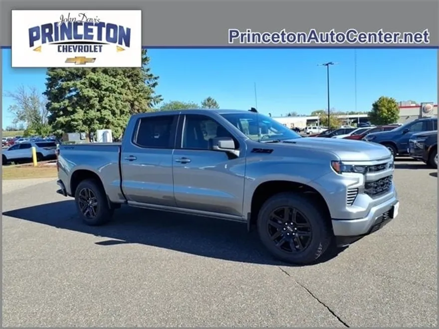 2026 Chevrolet Silverado 1500 RST photo 1