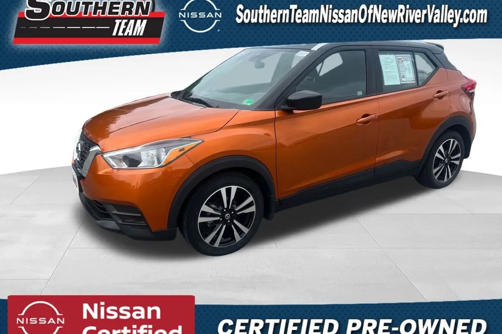 2020 Nissan Kicks SV photo 1