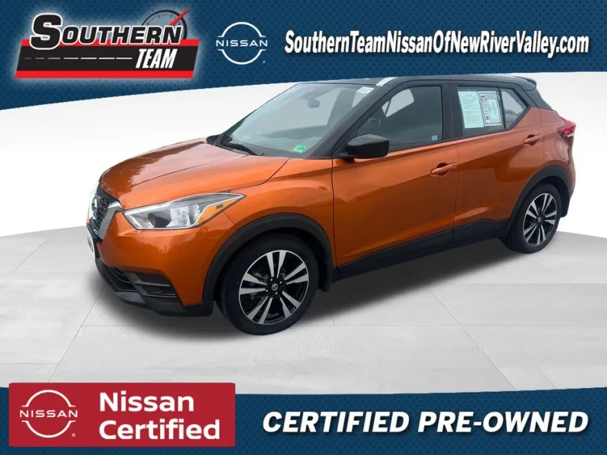2020 Nissan Kicks SV photo 1