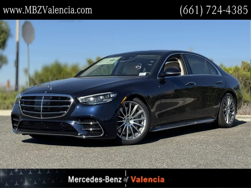 2026 Mercedes Benz S 580 Hybrid photo 1