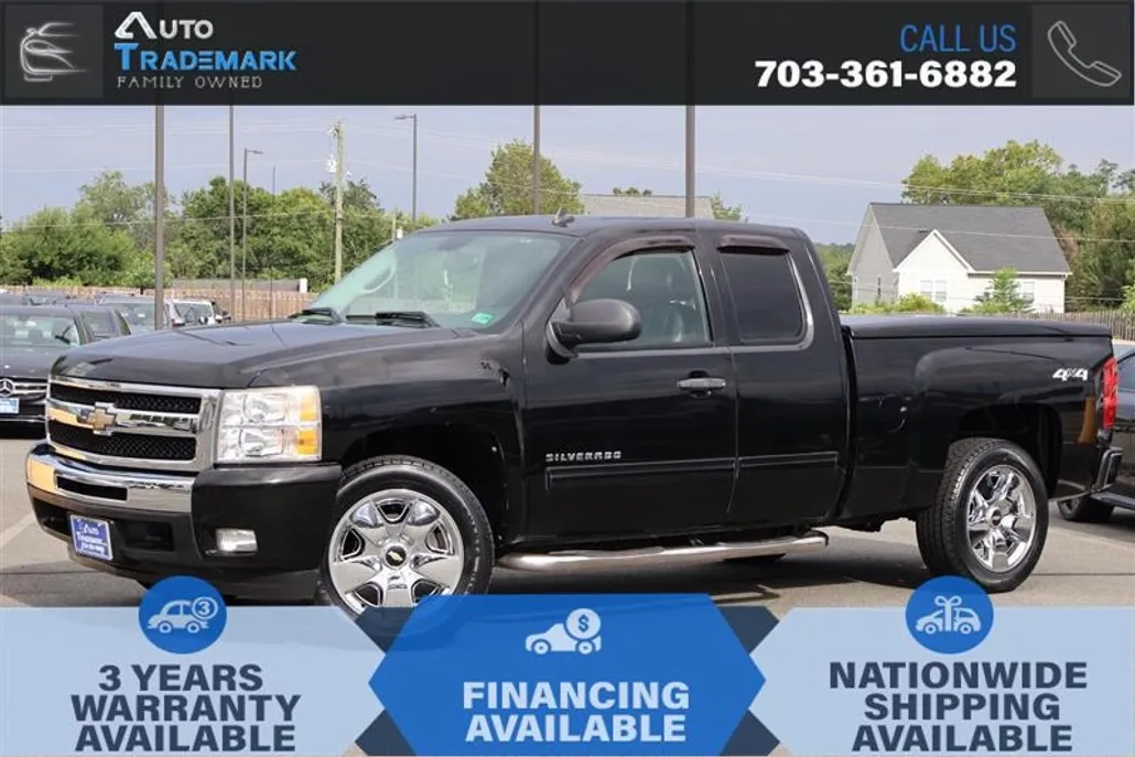 2010 Chevrolet Silverado 1500 LT photo 1