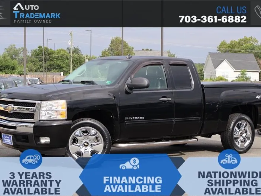 2010 Chevrolet Silverado 1500 LT photo 1