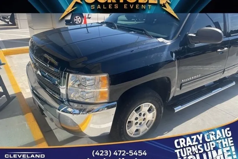 2013 Chevrolet Silverado 1500 LT photo 1