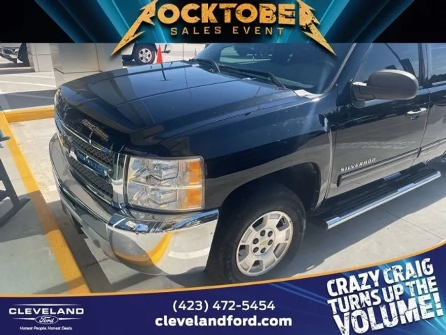 2013 Chevrolet Silverado 1500 LT photo 1