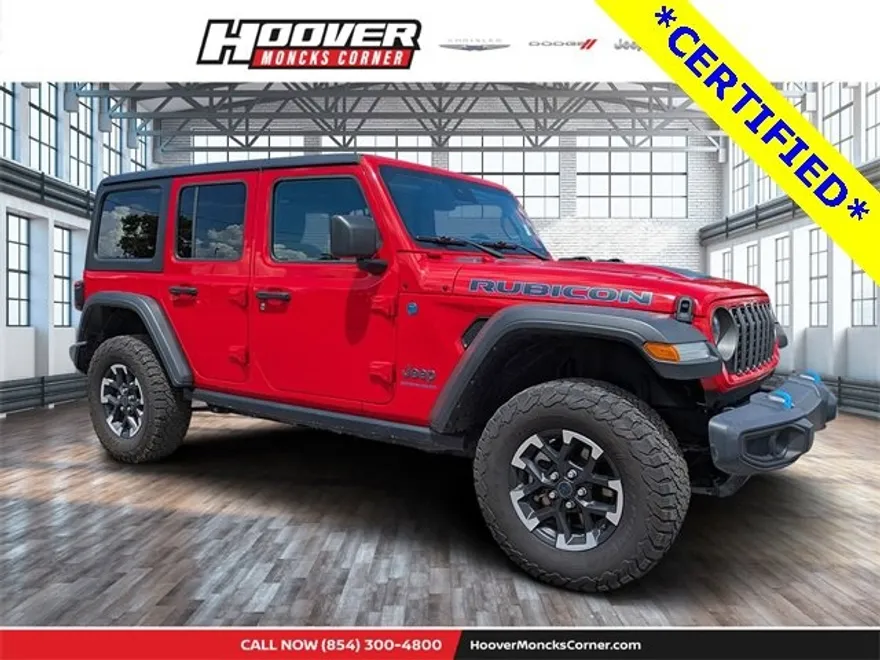 2024 Jeep Wrangler 4xe Rubicon photo 1
