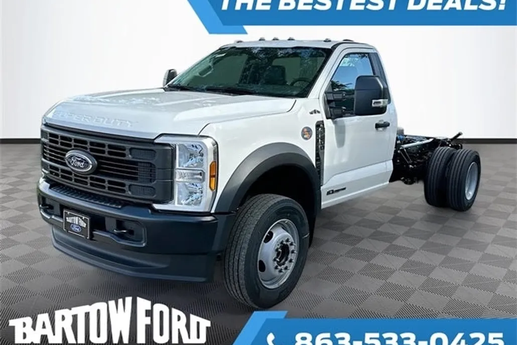 2026 Ford F-600 photo 1