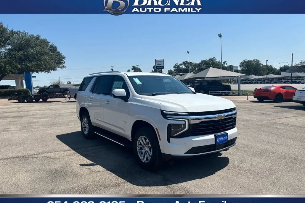 2025 Chevrolet Tahoe LS photo 1