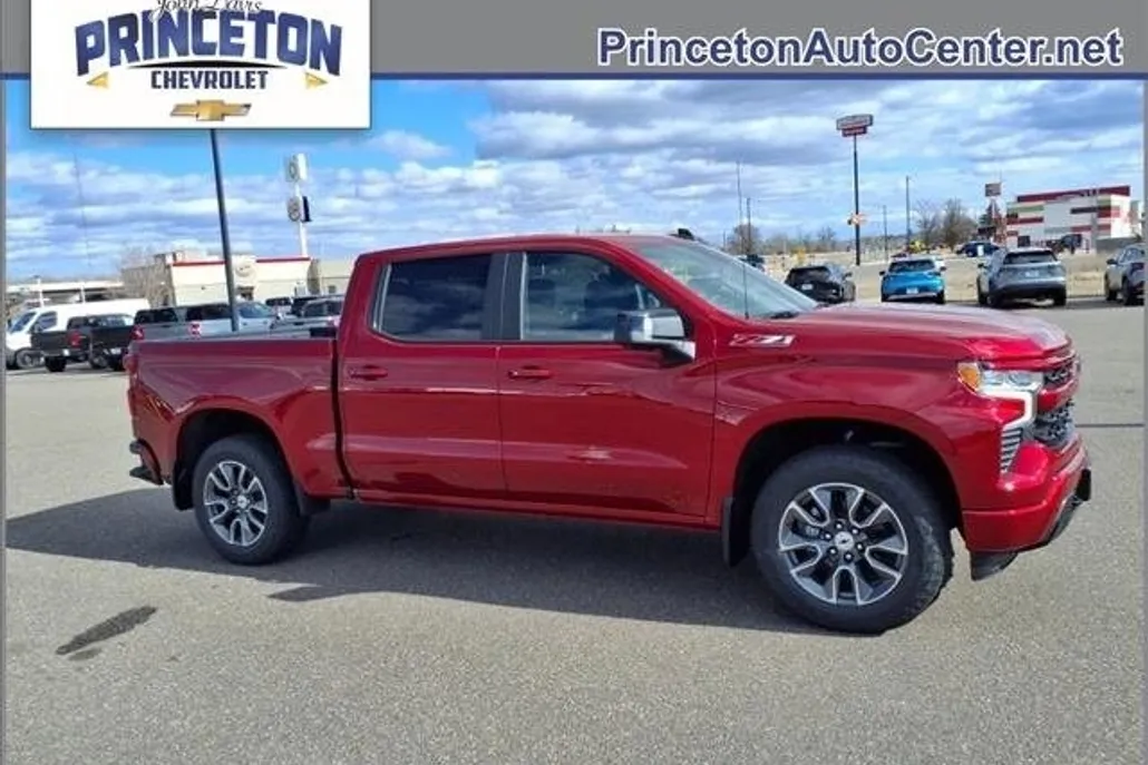 2025 Chevrolet Silverado 1500 RST photo 1