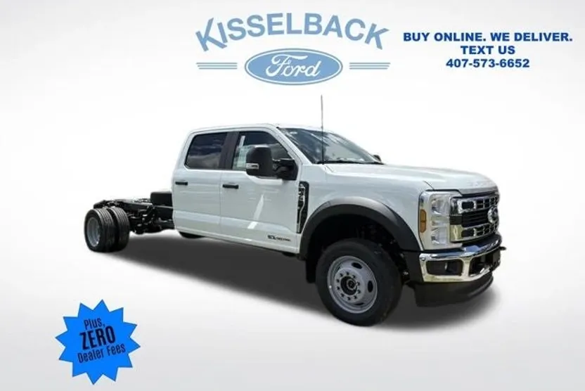 2026 Ford F-450 photo 1