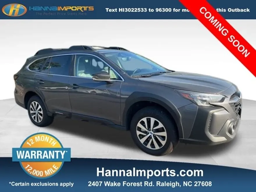 2025 Subaru Outback Premium photo 1