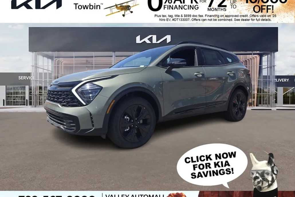 2025 Kia Sportage Plug-In Hybrid X-Line photo 1