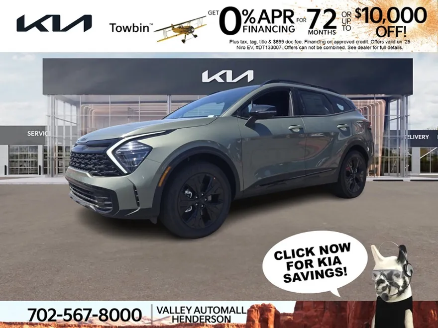 2025 Kia Sportage Plug-In Hybrid X-Line photo 1