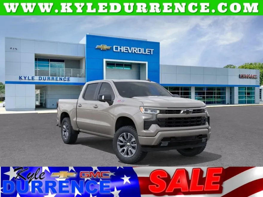 2026 Chevrolet Silverado 1500 RST photo 1