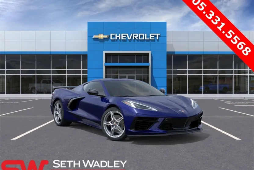 2025 Chevrolet Corvette Stingray 2LT photo 1