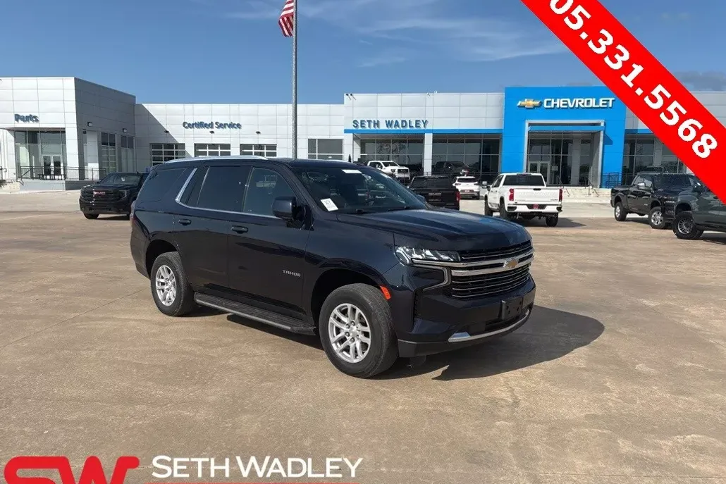 2023 Chevrolet Tahoe LT photo 1