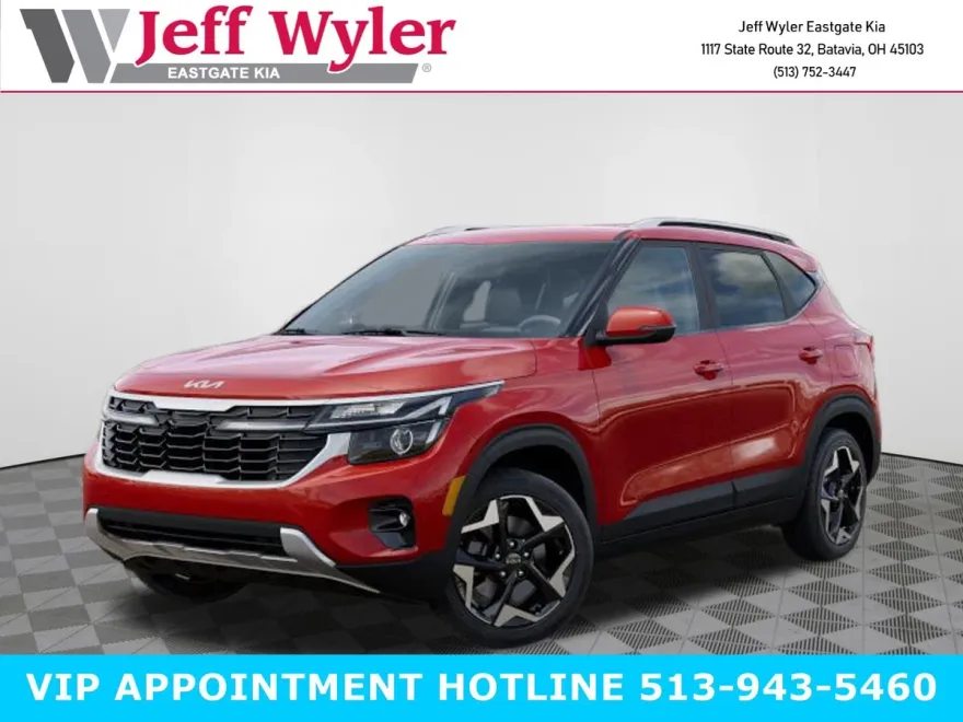 2026 Kia Seltos S photo 1