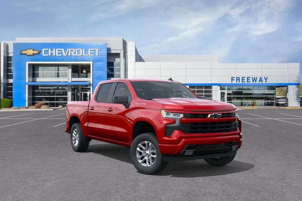 2026 Chevrolet Silverado 1500 RST photo 1