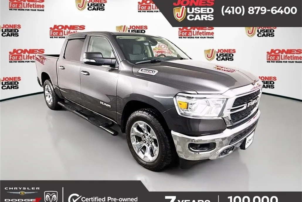 2020 Ram 1500 Big Horn Lone Star photo 1