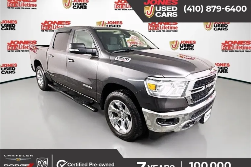 2020 Ram 1500 Big Horn Lone Star photo 1