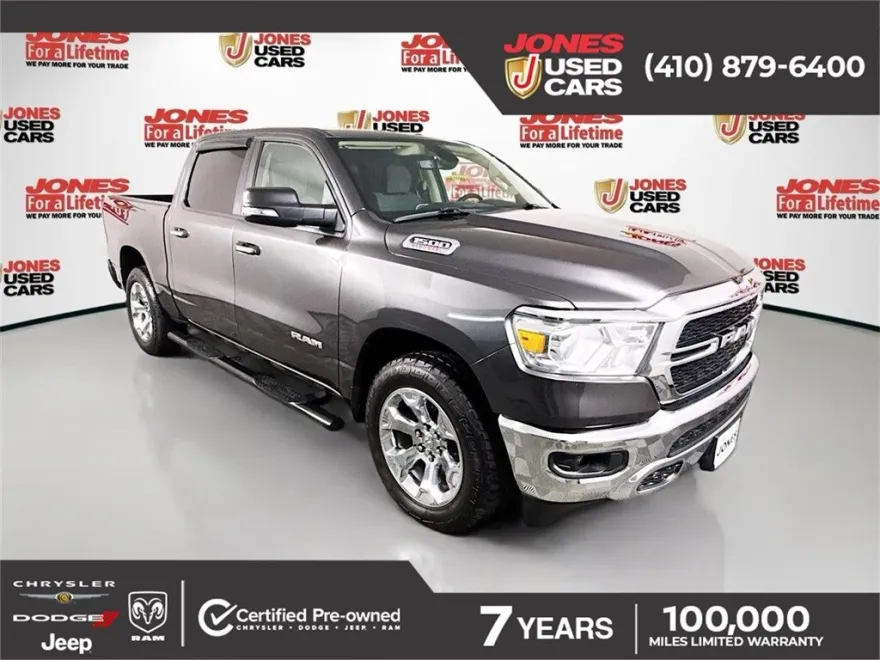 2020 Ram 1500 Big Horn Lone Star photo 1