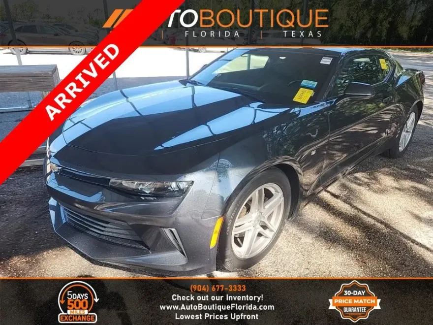 2017 Chevrolet Camaro 1LS photo 1
