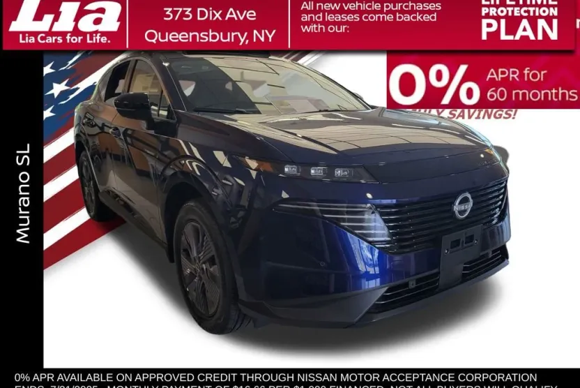 2025 Nissan Murano SL photo 1