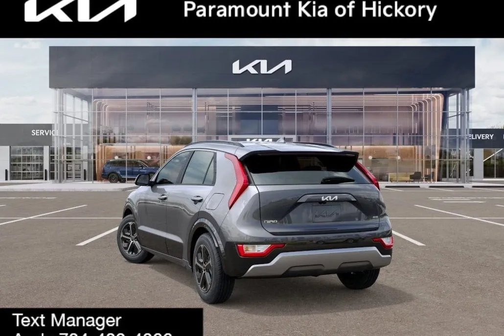 2025 Kia Niro SX photo 1