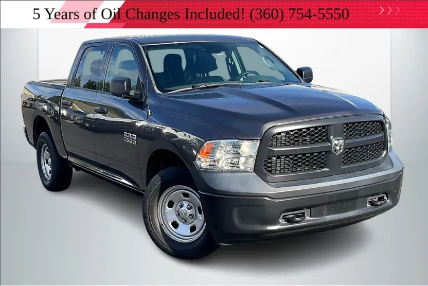 2016 Ram 1500 Tradesman photo 1