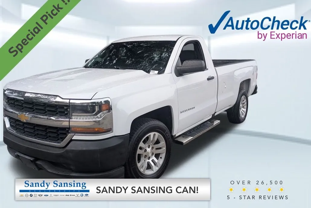2017 Chevrolet Silverado 1500 photo 1