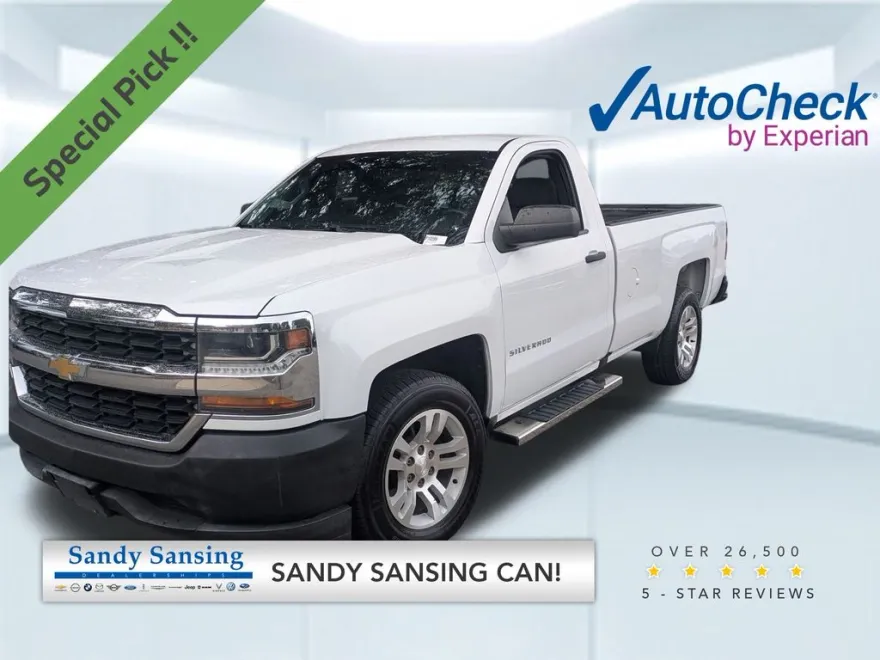 2017 Chevrolet Silverado 1500 photo 1