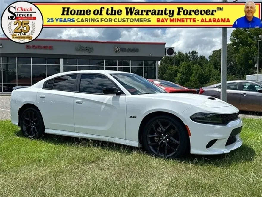 2023 Dodge Charger R/T photo 1
