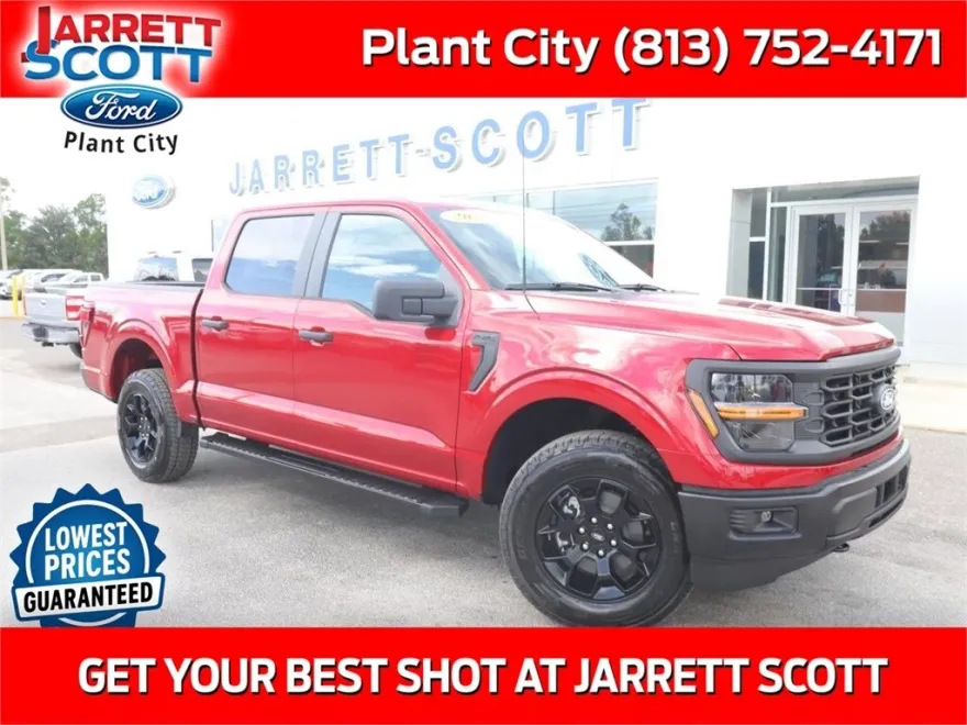 2025 Ford F-150 STX photo 1