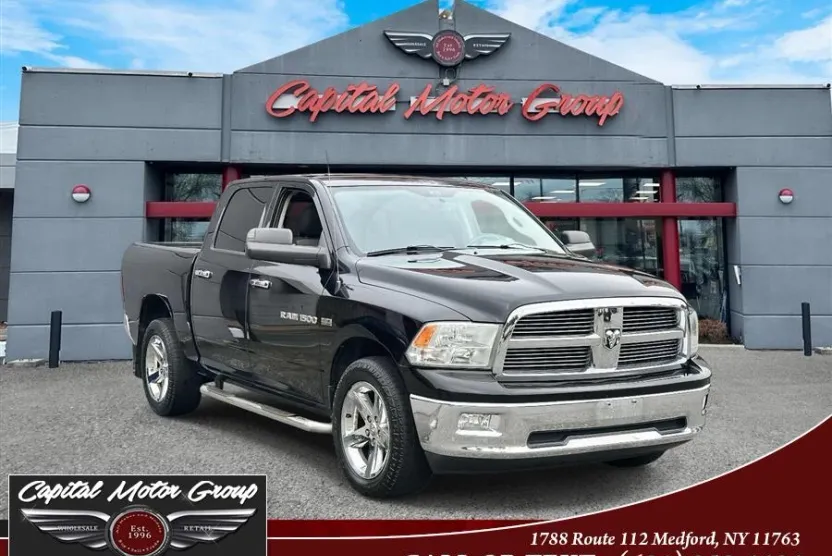 2012 Ram 1500 Big Horn photo 1