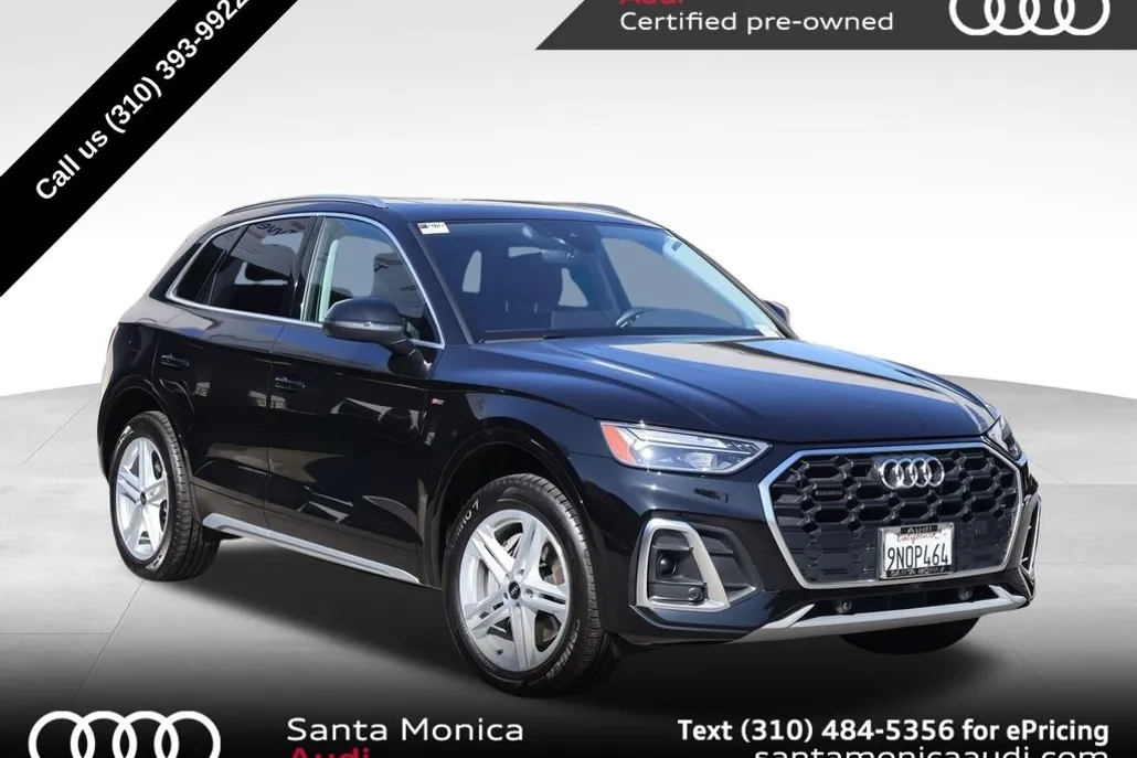 2024 Audi Q5 55 Premium S line photo 1