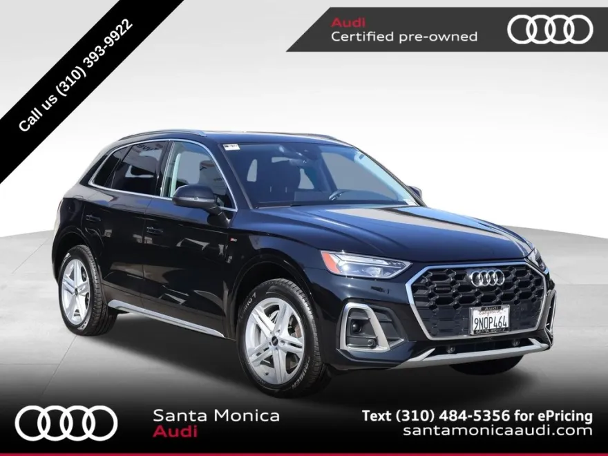 2024 Audi Q5 55 Premium S line photo 1