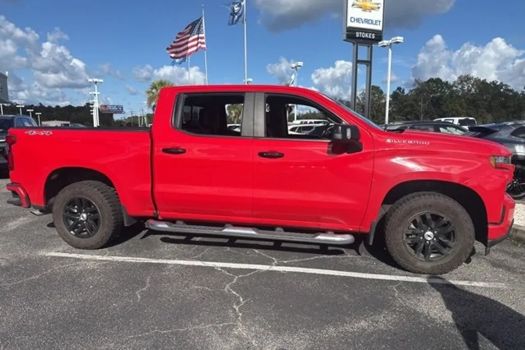 2020 Chevrolet Silverado 1500 RST photo 1
